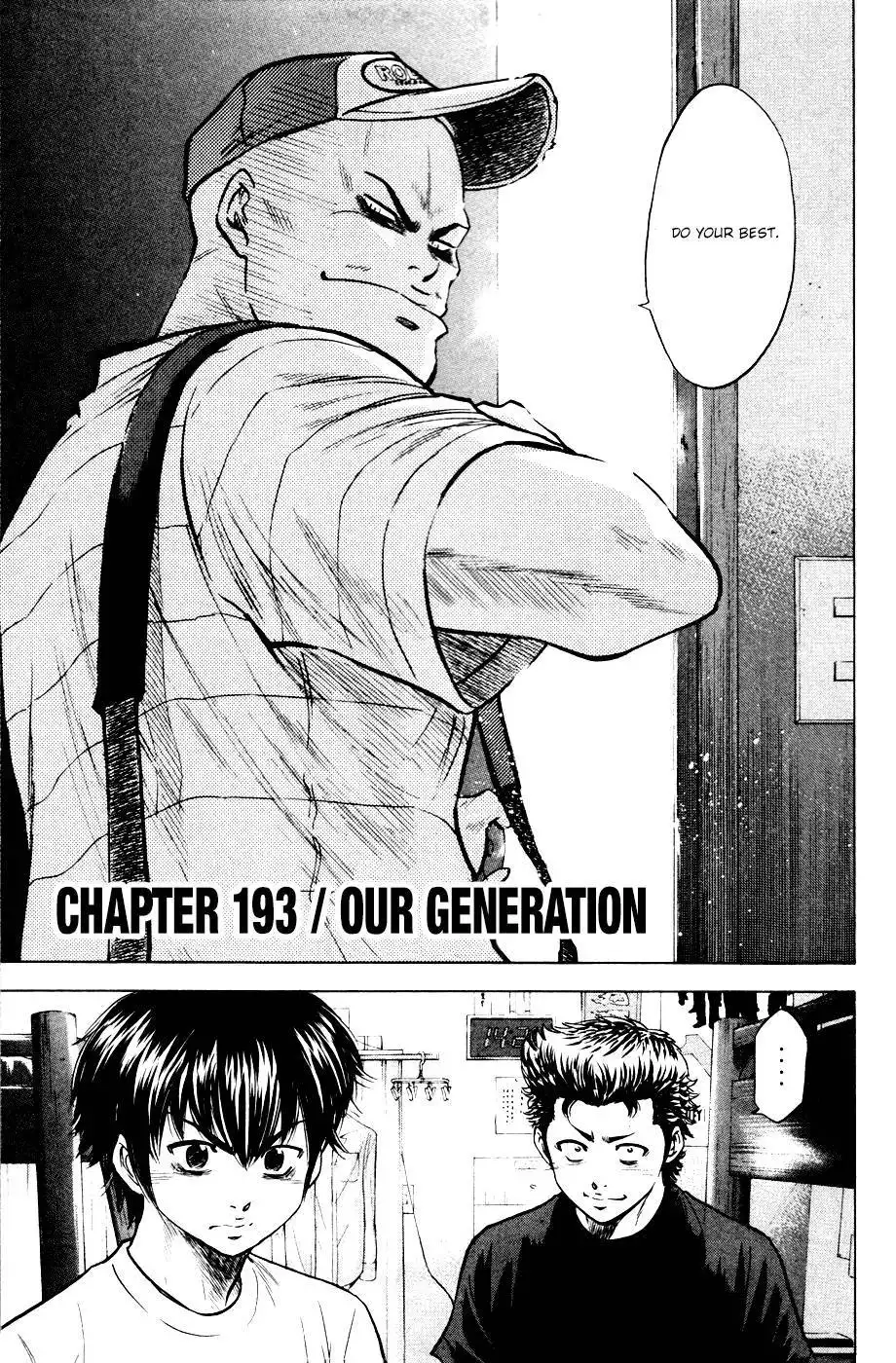 Diamond no Ace Chapter 193 10